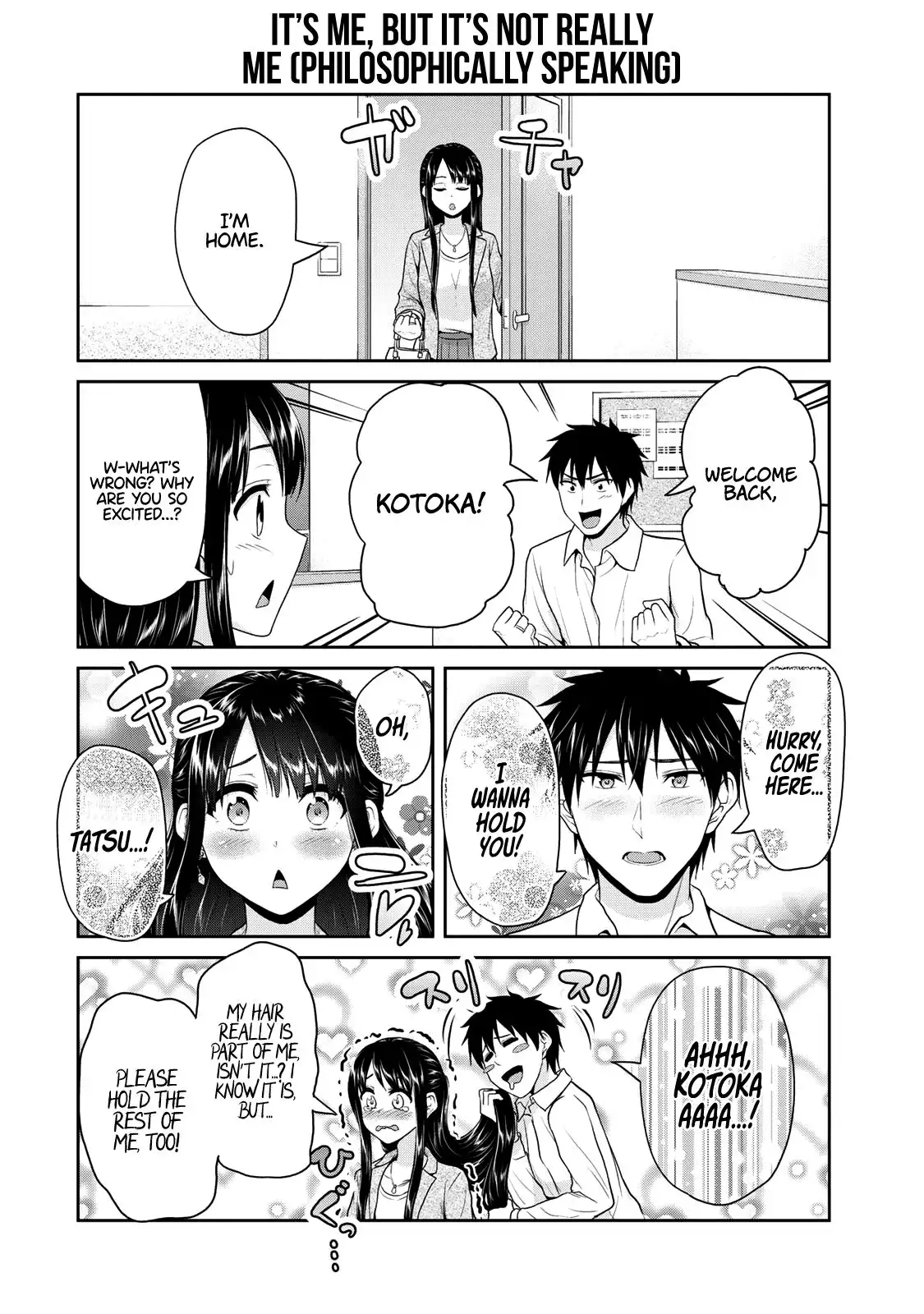 Fechippuru ~Our Innocent Love~ Chapter 68 7